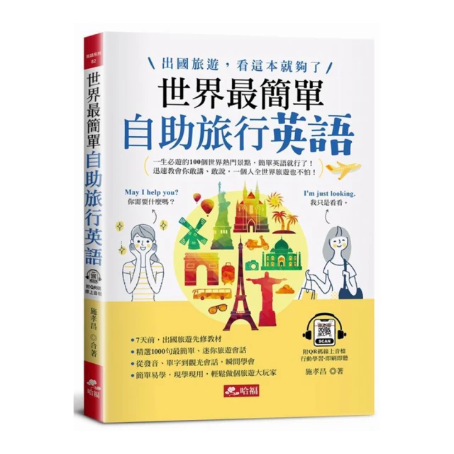 【簡單旅行屋 JP】現貨 台灣 勇者鬥惡龍 喚魔勇者 機台 正版 超四彈 四星 王者之劍 裝備卡 超4彈 4星 歷史價格詳細信息