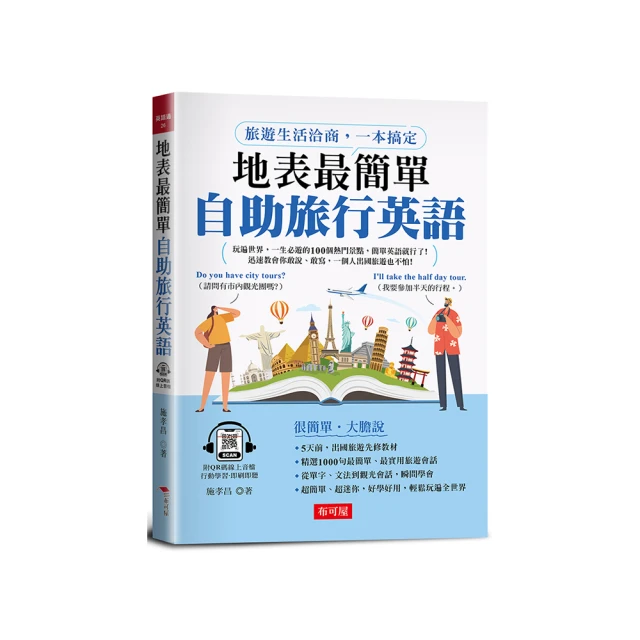 【簡單旅行屋 JP】現貨 台灣 勇者鬥惡龍 喚魔勇者 機台 正版 超四彈 四星 王者之劍 裝備卡 超4彈 4星 歷史價格詳細信息