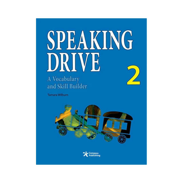 Speaking of Speech 2 (with DVD) 歷史價格詳細信息