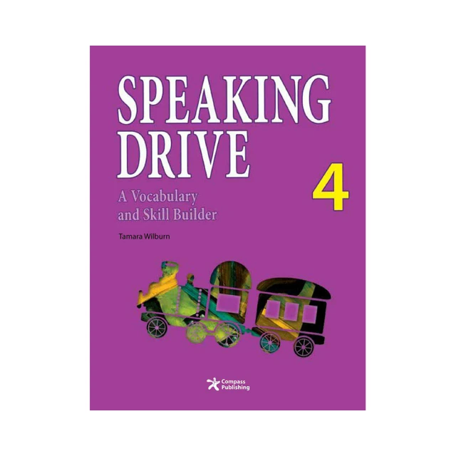 Speaking of Speech 2 (with DVD) 歷史價格詳細信息