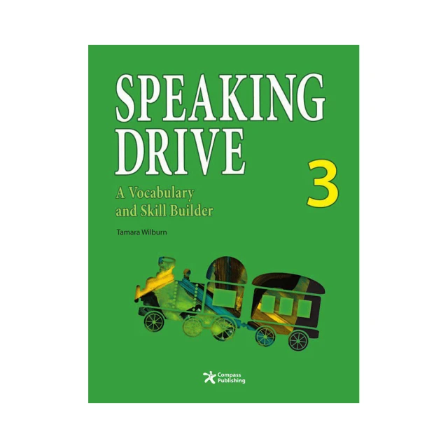 Speaking of Speech 2 (with DVD) 歷史價格詳細信息