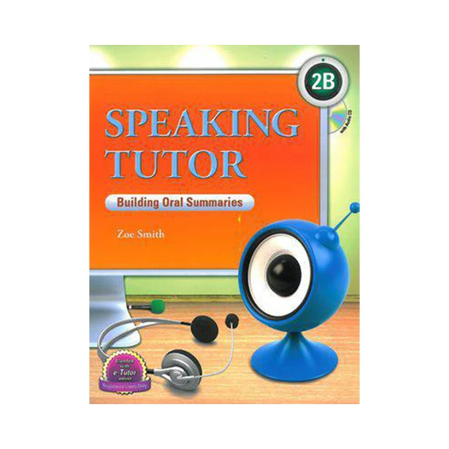 Speaking of Speech 2 (with DVD) 歷史價格詳細信息