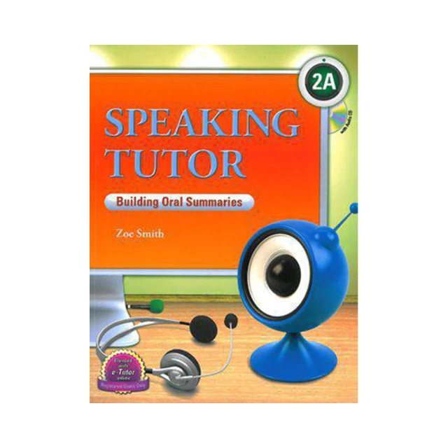 Speaking of Speech 2 (with DVD) 歷史價格詳細信息