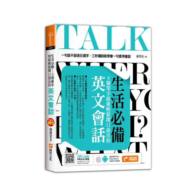 生活必備閱讀架讀 書支架 書架 夾書器 支書看書放書固定書本課本桌上書夾架書靠書立鐵翻書小學生用可調整多功能 9 歷史價格詳細信息