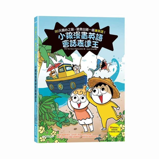 英達出售 MSE08系列柱塞式大扭矩 煤礦掘進機專用 質優價廉 歷史價格詳細信息