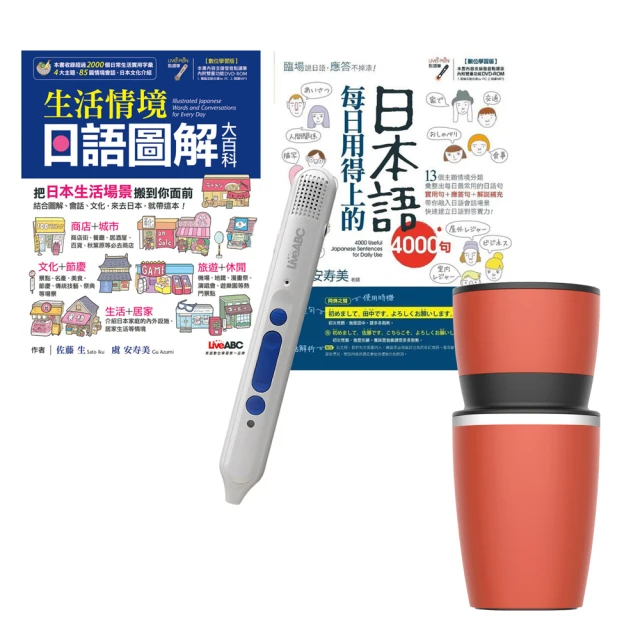 全勝行 開放式雜誌盒(黑)MF258 1PC個 x 1【家樂福】 歷史價格詳細信息