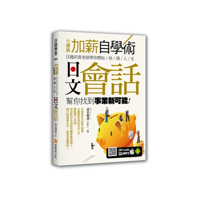 自學新手學開車教程視頻U盤汽車安全駕駛上路行駛路況處理技巧學習 歷史價格詳細信息