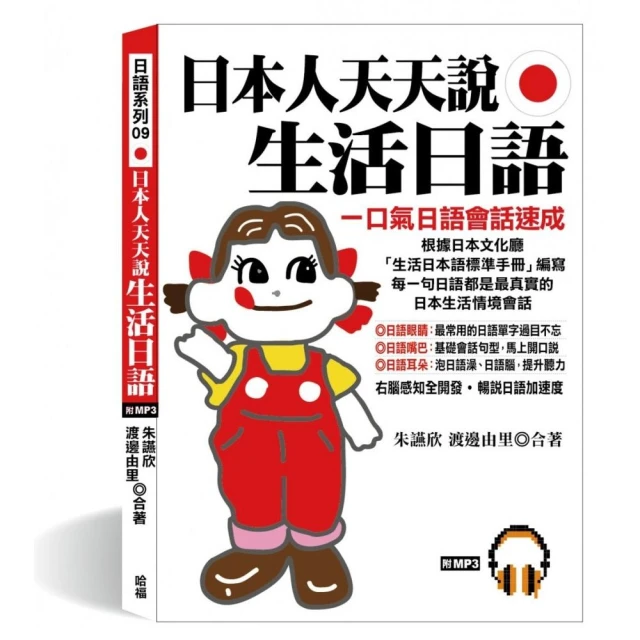 保證學到會、學到精通！Tradestation / Multicharts / 日盛HTS 程式交易教學 歷史價格詳細信息