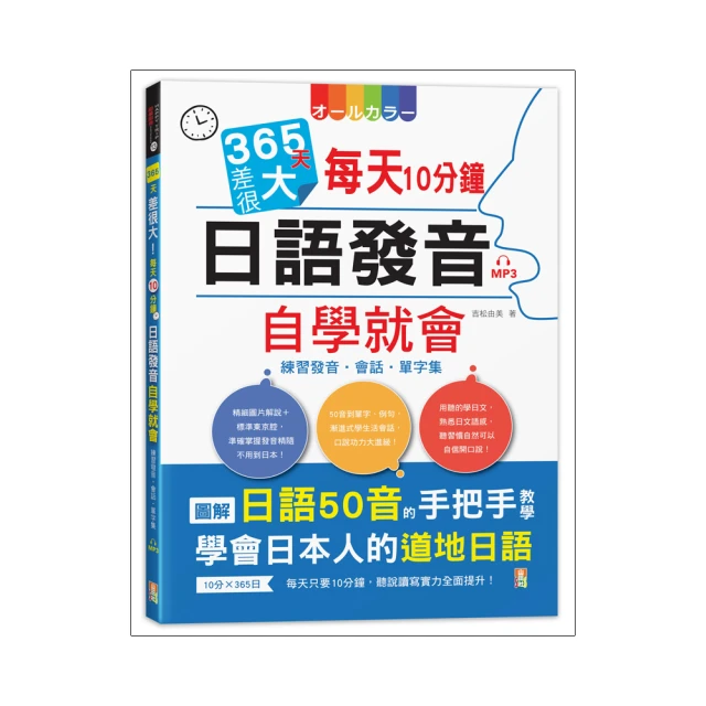 每天10分鐘,學點博弈論 劉璐萍 編 2011-7 機械工業出版社 歷史價格詳細信息
