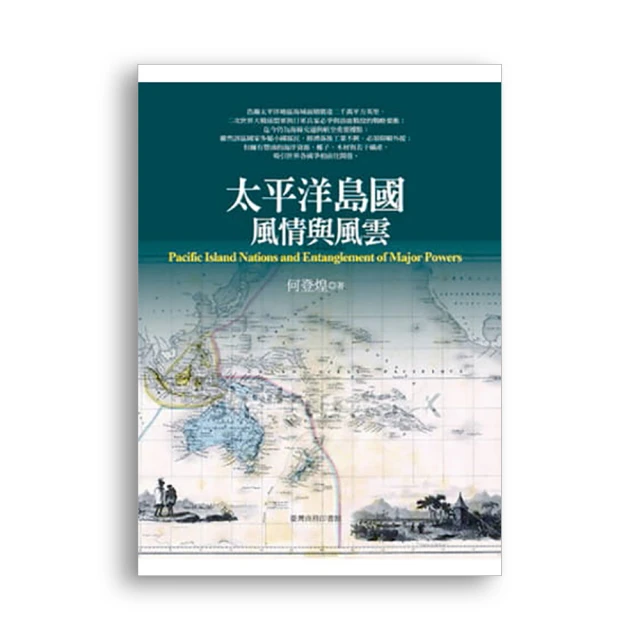 10個月從五十音直接通過日檢1級：裘莉的日語神器 歷史價格詳細信息