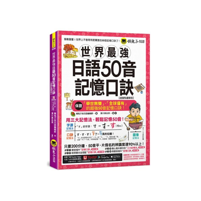 最強影片行銷71堂課：紐約時報讚譽的網路行銷大師，教你完美運用影片拓展銷售藍海【城邦讀書花園】 歷史價格詳細信息