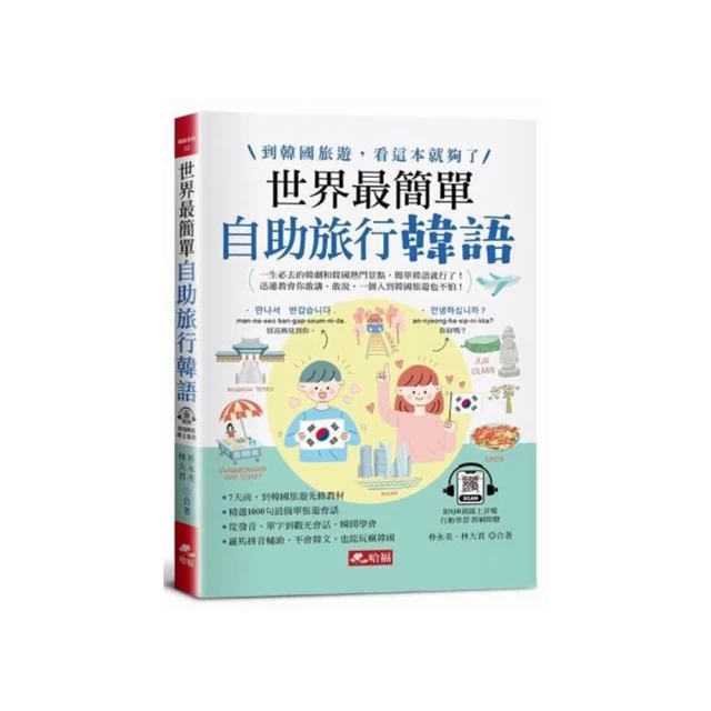 【簡單旅行屋 JP】現貨 台灣 勇者鬥惡龍 喚魔勇者 機台 正版 超四彈 四星 王者之劍 裝備卡 超4彈 4星 歷史價格詳細信息