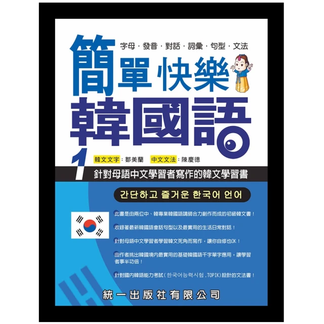 快-韓國Queen Art超硬鑄造Inoble立體塗層無毒不沾深炒鍋30CM(1鍋+1蓋)朝霞紅 歷史價格詳細信息
