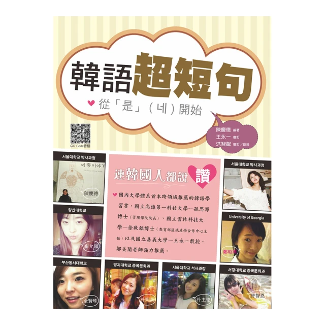 韓句高速吹風機家用大功率2億濃度負離子電吹風大風力護髮低噪 歷史價格詳細信息