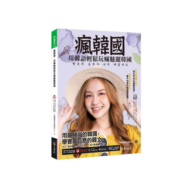 韓國 魅尚萱 愛茉莉 泡泡染髮劑 泡泡染 黑髮/白髮 都適用 韓國泡泡染 染髮劑 染髮膏 染髮 泡泡染 歷史價格詳細信息