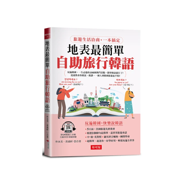 【簡單旅行屋 JP】現貨 台灣 勇者鬥惡龍 喚魔勇者 機台 正版 超四彈 四星 王者之劍 裝備卡 超4彈 4星 歷史價格詳細信息