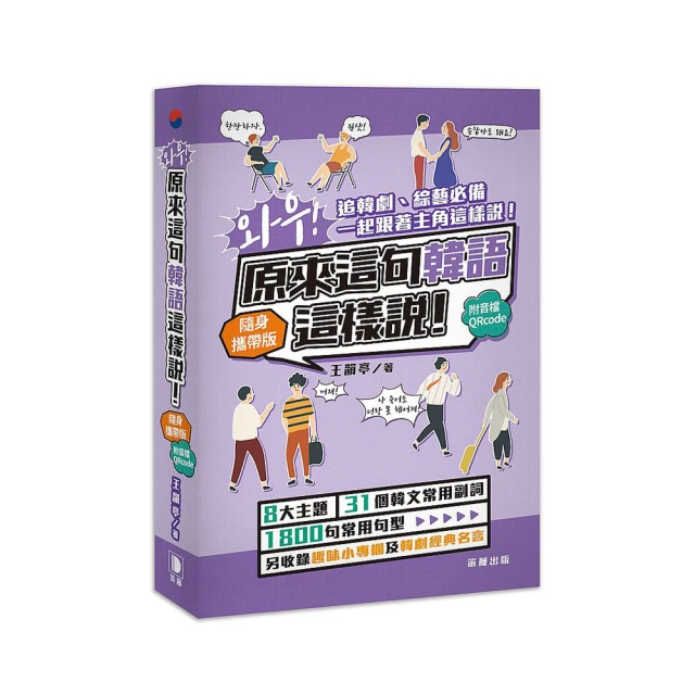 韓句高速吹風機家用大功率2億濃度負離子電吹風大風力護髮低噪 歷史價格詳細信息