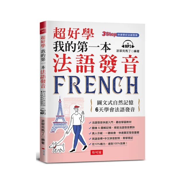 【自然時記】好食成雙堅果派對禮盒(無籽葡萄乾/綜合堅果/養生四寶堅果)2盒組 歷史價格詳細信息
