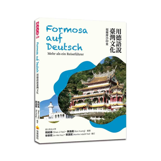 臺灣福佑fulltech散熱電梯用橫流風扇  外觀九成新 型號是9029的 尺寸的 電梯風扇 整體外觀漂亮 還不錯 便宜 歷史價格詳細信息
