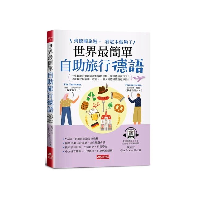 【簡單旅行屋 JP】現貨 台灣 勇者鬥惡龍 喚魔勇者 機台 正版 超四彈 四星 王者之劍 裝備卡 超4彈 4星 歷史價格詳細信息