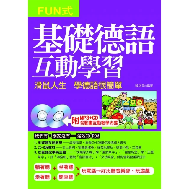 德昌馬上淨折疊站立不卡毛髮掃把畚斗組 歷史價格詳細信息