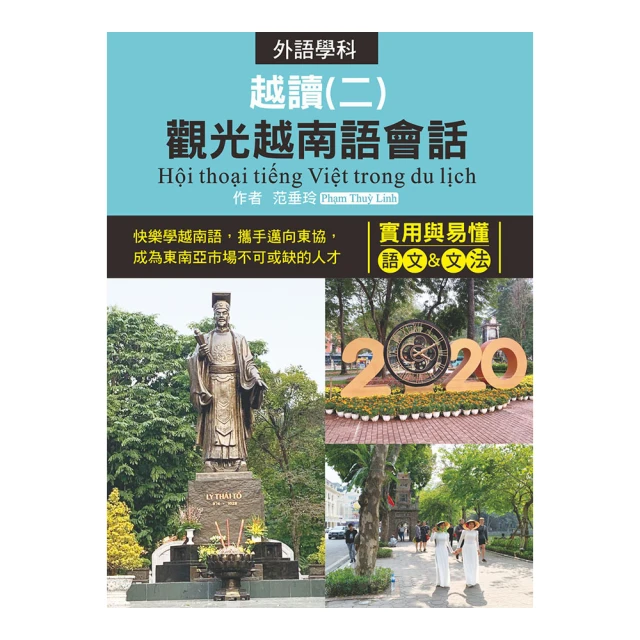 越南語二維碼身份證識別商場超市收銀掃碼平臺掃描器掃描槍條碼 歷史價格詳細信息