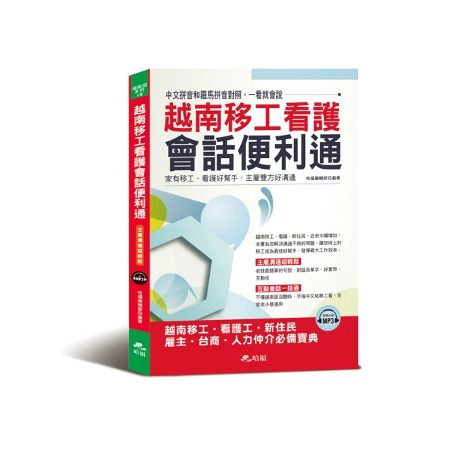 越看越醒腦的財報書：零基礎秒懂人生必會的3大財報，1個案例搞定此生所需財務知識！【城邦讀書花園】 歷史價格詳細信息