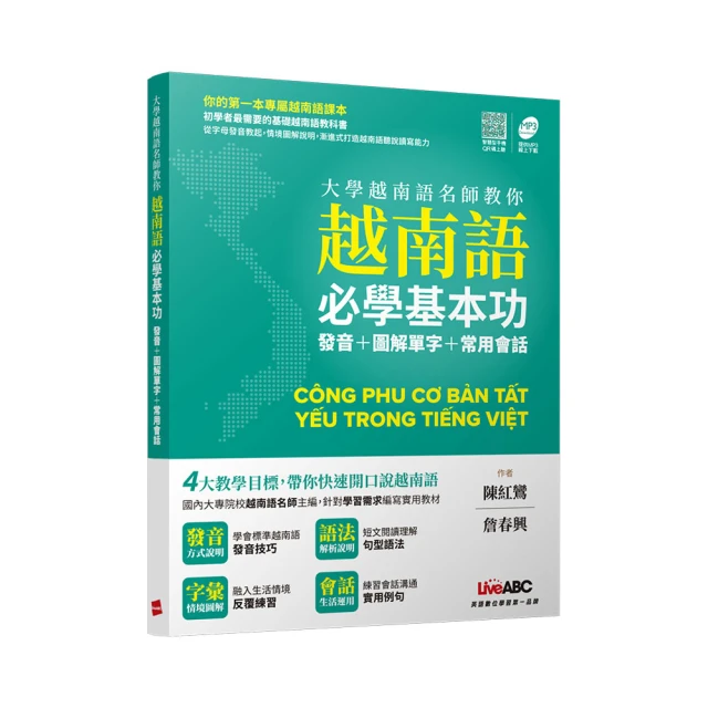 圖解教育社會學 五南文化 政府出版品 歷史價格詳細信息