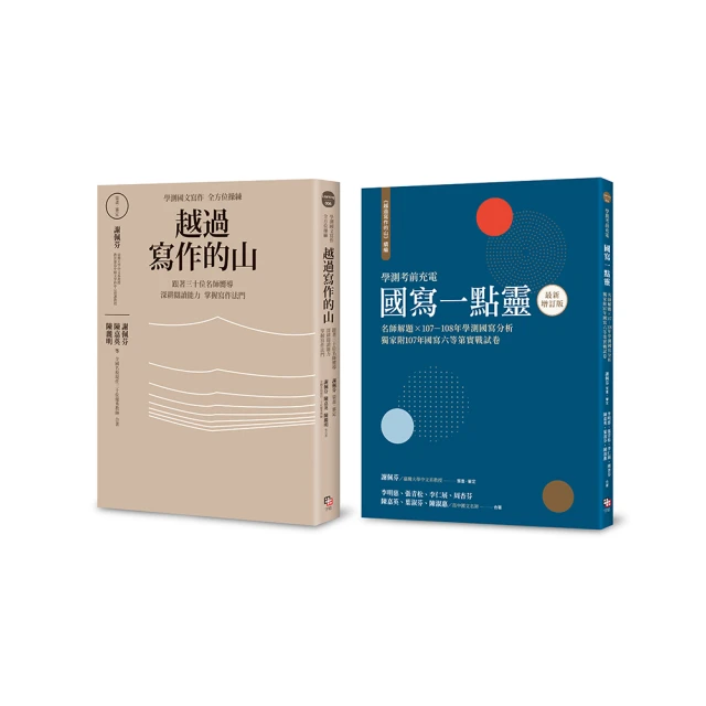 越過死亡線 零售版 DVD 刺激1995提姆羅賓斯 蘇珊莎蘭登 死刑犯行刑前的經典自白 歷史價格詳細信息