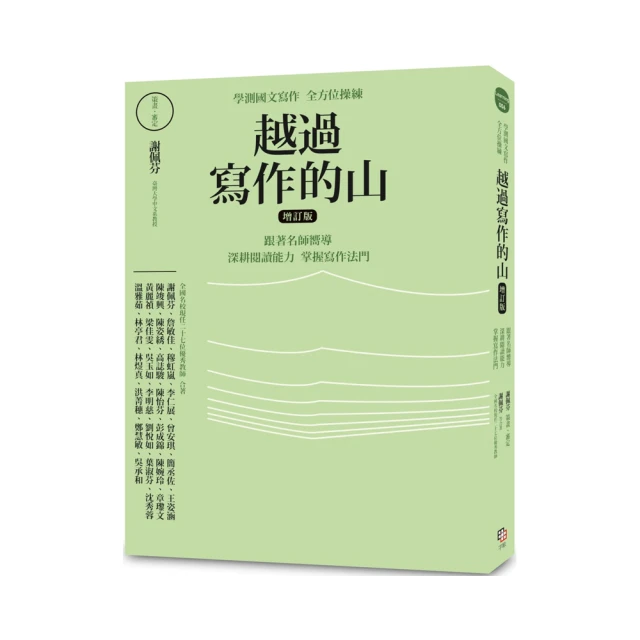 越過死亡線 零售版 DVD 刺激1995提姆羅賓斯 蘇珊莎蘭登 死刑犯行刑前的經典自白 歷史價格詳細信息