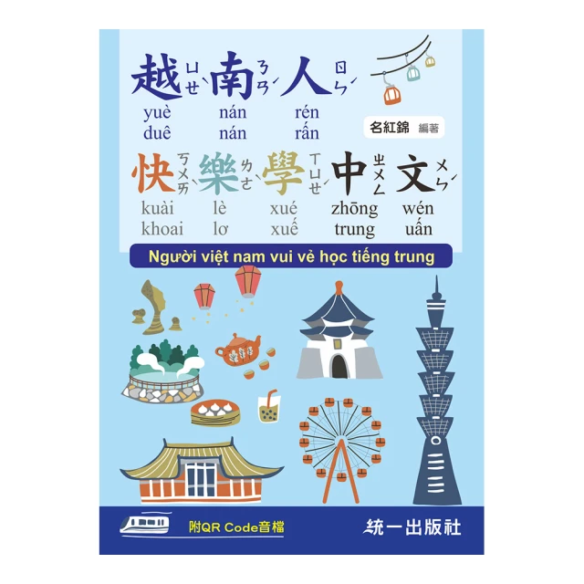 快樂學 Flash 8 九年一貫資訊教育 ISBN 9864219448 (9成新無劃記)  碁峯資訊 2006 歷史價格詳細信息