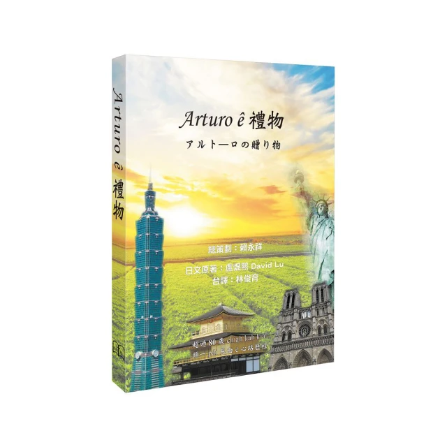 ARTURO MERZARIO signed 5.5&quot; x 9.5&quot; original photo | Formula 1 Driver - AUTOGRAPH 歷史價格詳細信息