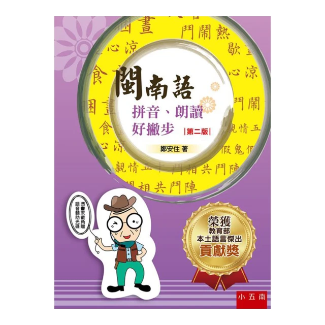 閩南語12大美女U盤經典懷舊音視頻高清音樂優盤內存卡海底城老歌現貨 歷史價格詳細信息