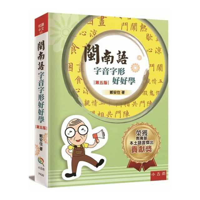 閩南語12大美女U盤經典懷舊音視頻高清音樂優盤內存卡海底城老歌現貨 歷史價格詳細信息