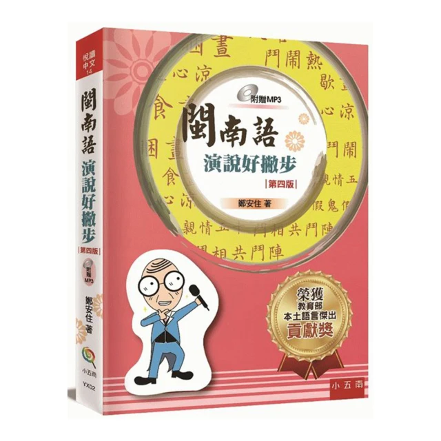 閩南語12大美女U盤經典懷舊音視頻高清音樂優盤內存卡海底城老歌現貨 歷史價格詳細信息