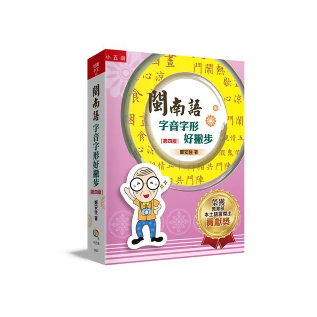 閩南語12大美女U盤經典懷舊音視頻高清音樂優盤內存卡海底城老歌現貨 歷史價格詳細信息