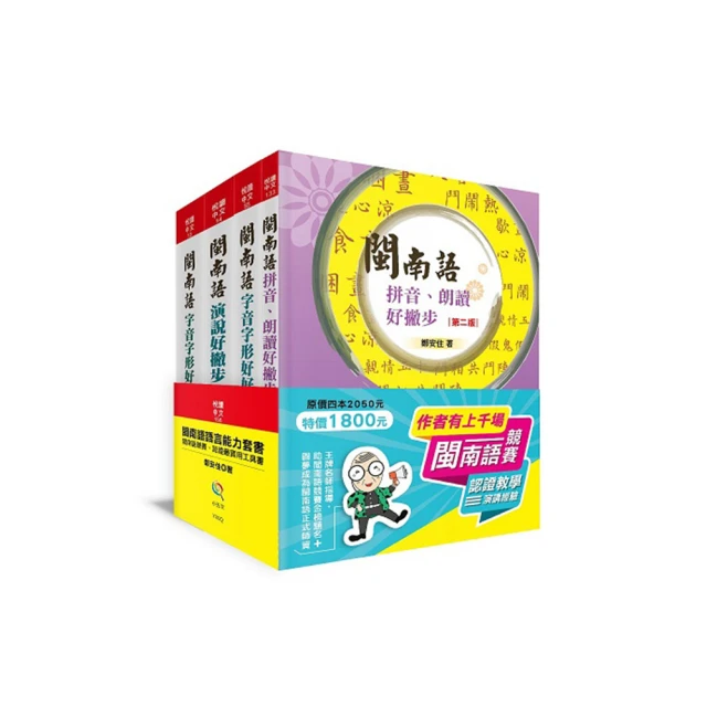 閩南語12大美女U盤經典懷舊音視頻高清音樂優盤內存卡海底城老歌現貨 歷史價格詳細信息