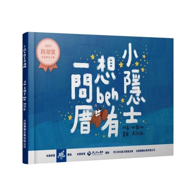 有一間咖啡廳3 (漫畫版)(完) 歷史價格詳細信息