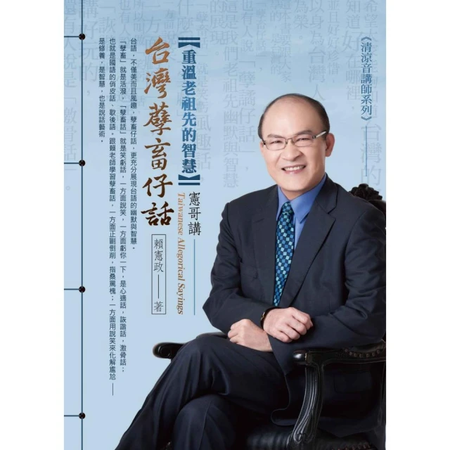 [憲哥不專業測試] 佳影 靈吒2 Pro 手機平板 鍵鼠轉換器 高階 王座 XIM APEX 走位神器 壓槍鼠 投影螢幕 歷史價格詳細信息