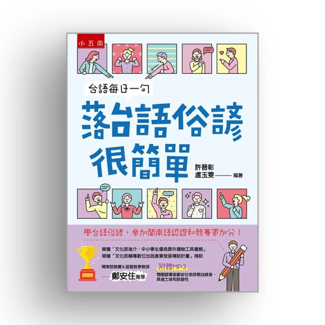 台語 閩南語CD。台灣故鄉情 台語老歌 民謠 流行精曲1~5全套共10CD ◡1993興來唱片 歷史價格詳細信息