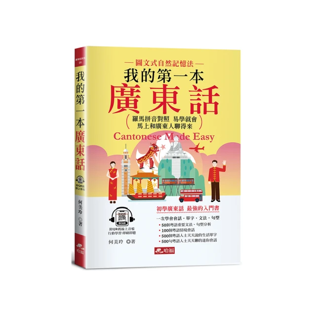 東羅馬拜占庭帝國希拉克略好皇帝金幣381 歷史價格詳細信息