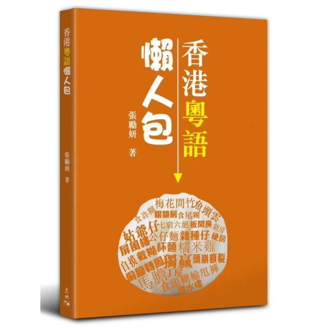 【懶人包禮箱】香鬆起士糙米捲(16入)+酷酷包黑芝麻+酷酷包青蔥+亞麻仁蘇打餅+馬告蘇打餅+紫菜蘇打餅，以上各一盒/份 歷史價格詳細信息