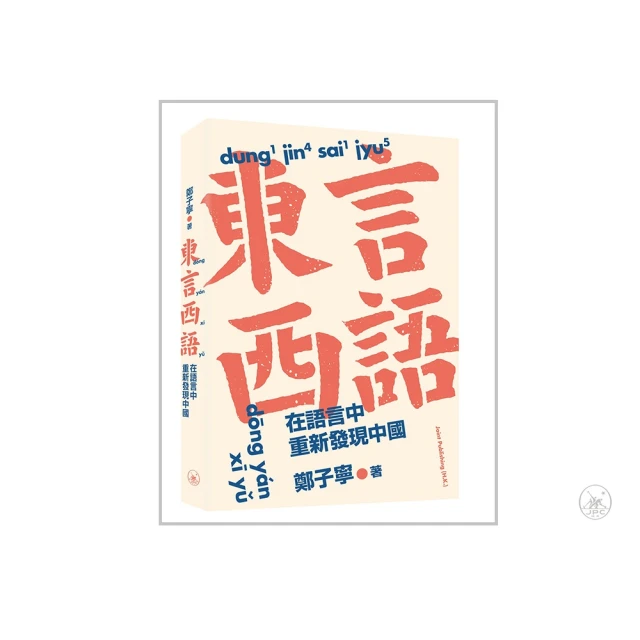 重新發現雷哈 第一集 伊凡伊利奇 鋼琴 Evan Ilic Reicha Rediscovered CHAN10950 歷史價格詳細信息