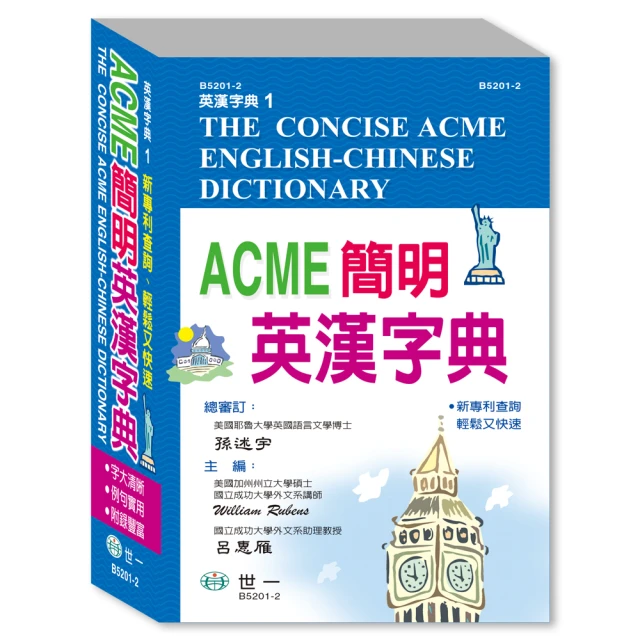 ACME 一週7日隨身藥盒 密封防潮 旅行便攜式藥品分裝收納盒 歷史價格詳細信息