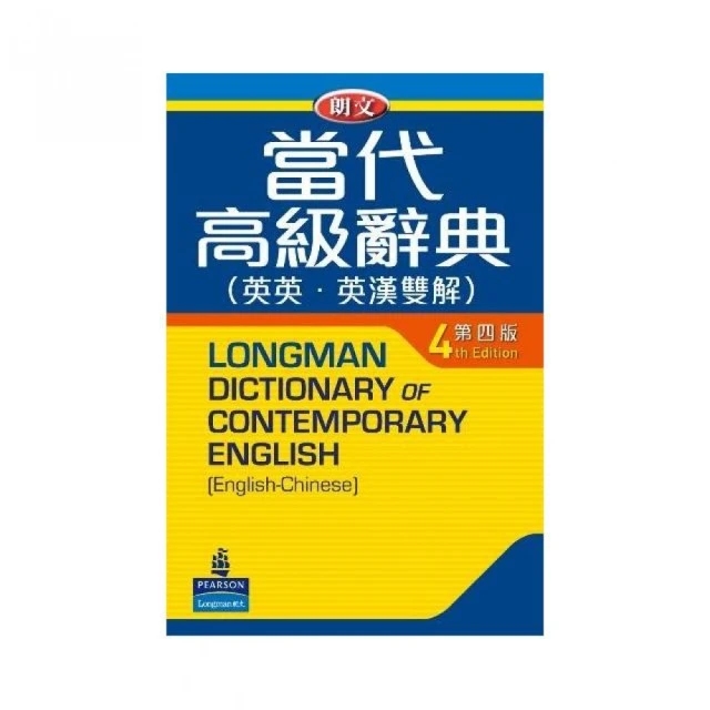當代高校英語信息化教學改革研究 侯海冰著 9787563979196 【台灣高教簡體書】 歷史價格詳細信息