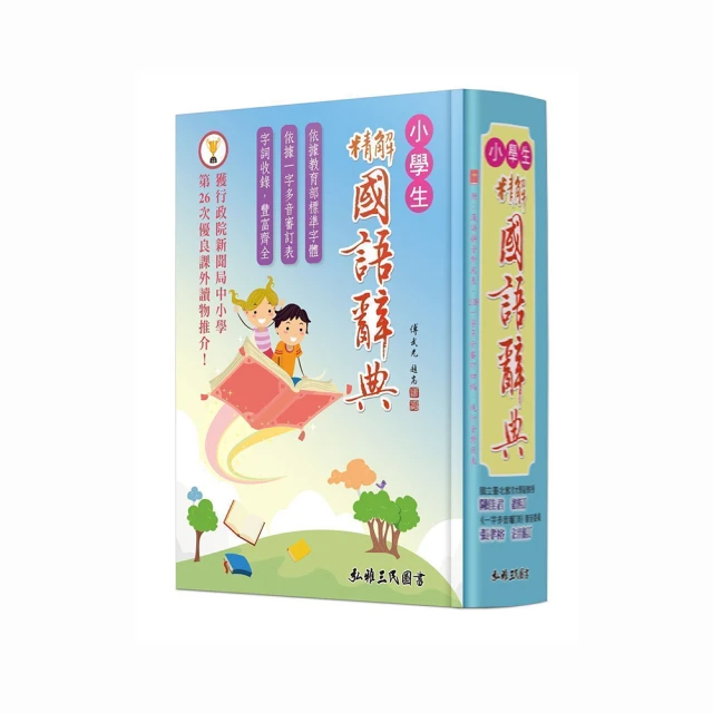 道林紙a4米黃米白A5A3B5微黃護眼書本印刷琴樂譜合同雙膠紙影印紙 歷史價格詳細信息