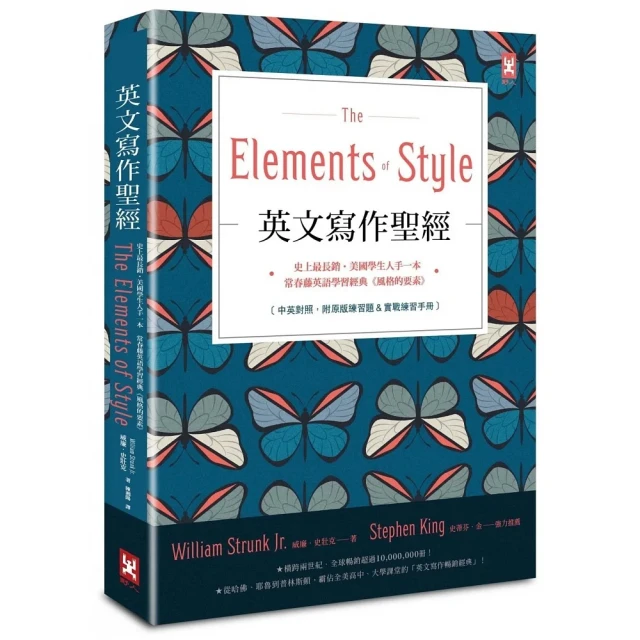 Elements of Design -9781568983295 歷史價格詳細信息