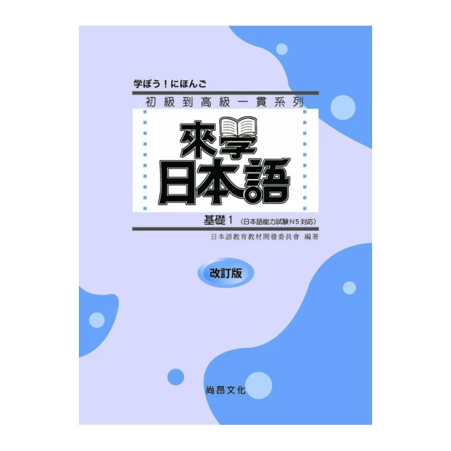 日本製 Coade 徽章防銹紙 防鏽紙 50枚 吧唧 徽章 胸章 防生鏽 防生銹 保存 防濕氣 梅雨季 雨季❤JP 歷史價格詳細信息