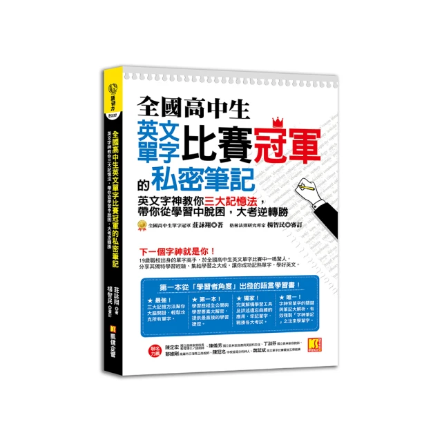 《三民》比利，你在做什麼？/米雅-文圖【禮筑外文書店】(硬頁書)[9折] 歷史價格詳細信息