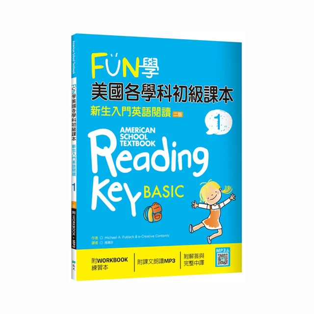 新款1.8英吋A6學生播放器MP3 MP4插卡觸摸彩屏藍牙5.0外放 迷你隨身聽可擕式長續 歷史價格詳細信息